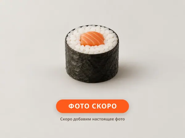 Онигири с креветкой